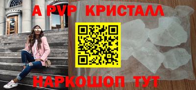 трава Среднеуральск