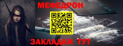 трава Среднеуральск