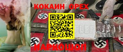 трава Среднеуральск