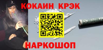 трава Среднеуральск