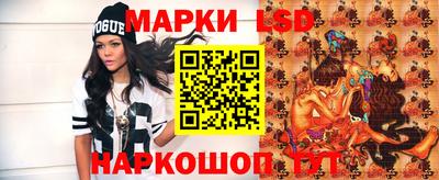 трава Среднеуральск