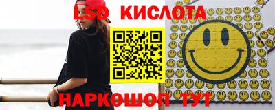 трава Среднеуральск