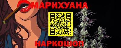 ешки Ставрополь