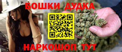 трава Среднеуральск