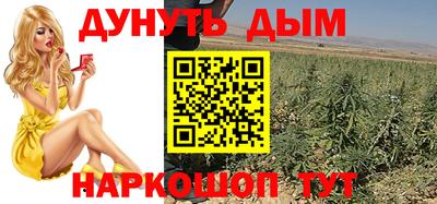 трава Среднеуральск
