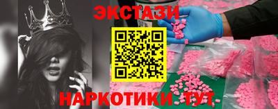 трава Среднеуральск