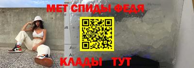 ешки Ставрополь