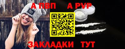 трава Среднеуральск