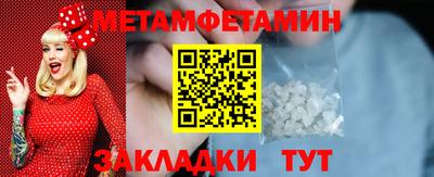 ешки Ставрополь