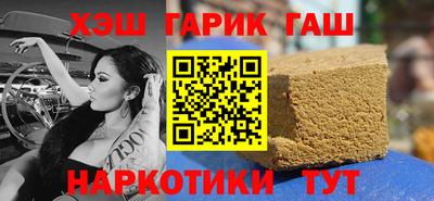 трава Среднеуральск